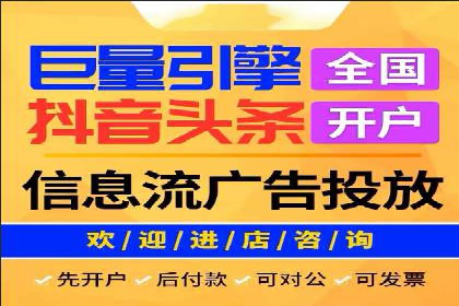 百度推广代理商的运营模式与成功案例